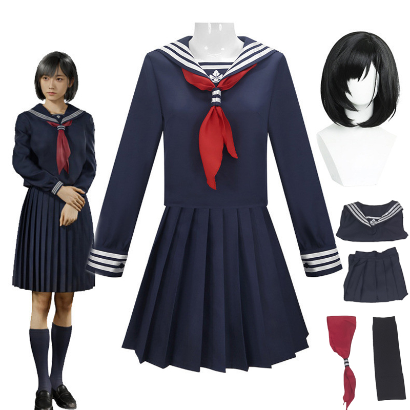 Formal Skirt - Костюм для косплея Хинако Шимизу: парик,